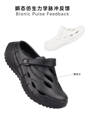 美国健身深蹲洞洞鞋运动拖鞋男足弓支撑包头增高Zig Clog平替凉鞋