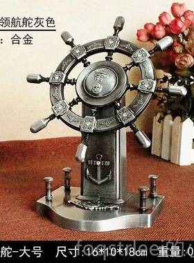 正品采购属产品金飞行员舵手饰品装，舵手，飞行员，家工艺品，办