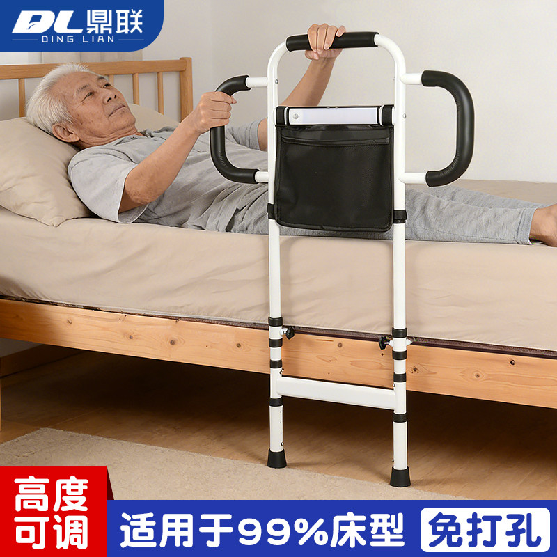 鼎联老人床边扶手栏杆起起助力架图片