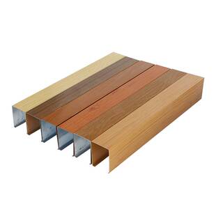 极速新木纹铝方通悬吊式天花板铁方通u型方通P铝格栅悬吊式天花板