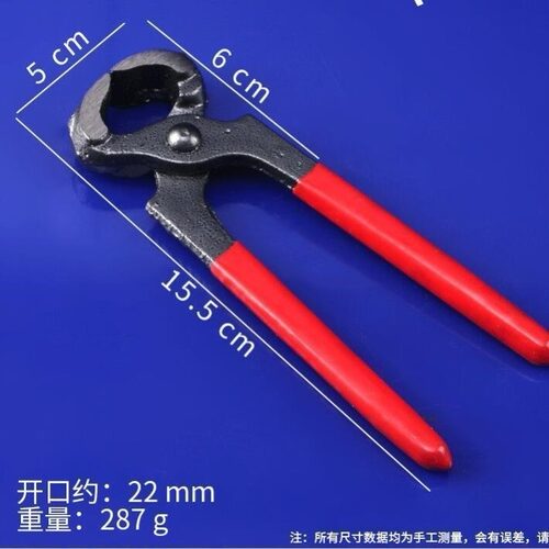 新品球节剪盆景修剪造型专用园艺工D具球剪球形剪修枝剪刀套装树