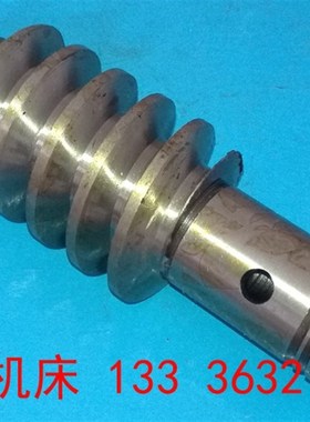 极速济南第二机床厂 B2016A tB2012A B1016A B2020Q龙门刨床蜗杆