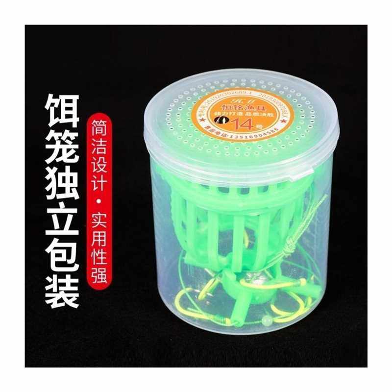 极速鲢鳙钓组套装防缠绕方块料鲢鳙钩翻板伊势尼夜V光水怪钓笼专,户外/登山/野营/旅行用品,鱼钩,淘宝优惠券,粉丝福利购,淘宝优惠卷