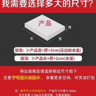 极速珠光膜包装袋防震快递气泡袋1520泡沫打包泡泡X袋信封袋密