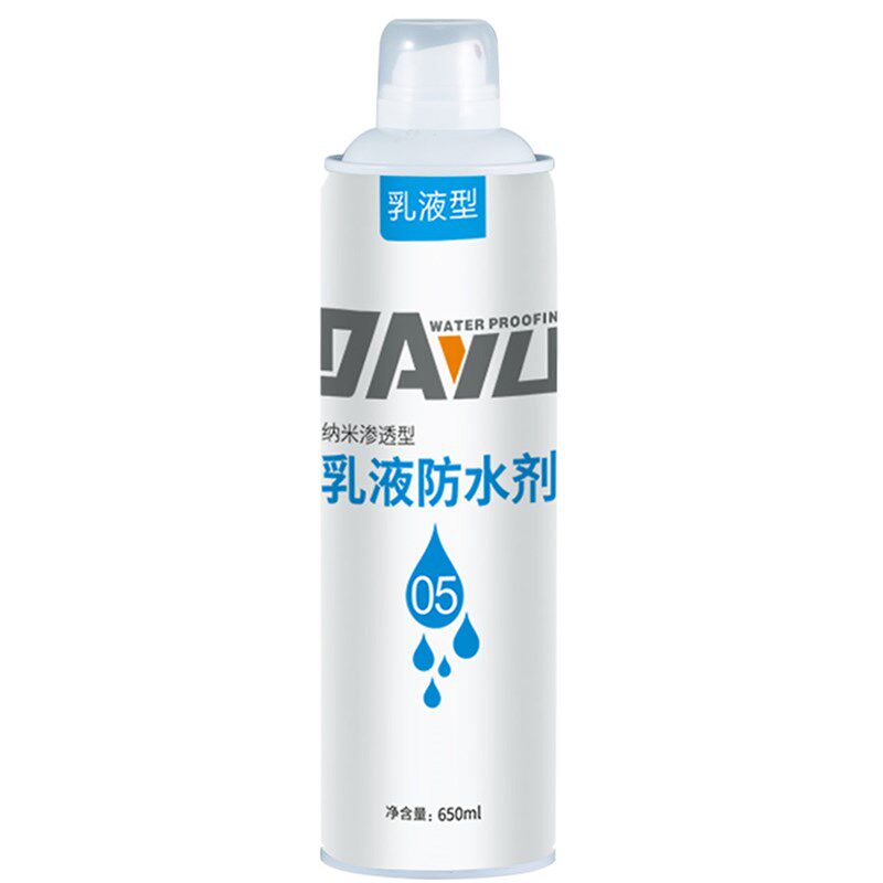 新品渗透型防水剂化妆室防水补漏喷剂免砸L砖堵漏王胶瓷砖防水喷