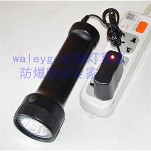 极速通明ZW7610 固态免维护手电筒 NTF7420专用充电 正辉RW5100