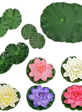 新品5PCS Artificial Flower Decorative FoLam Artificial Plant