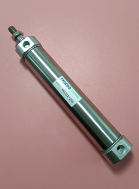 极速亚德客Q型迷你h气缸MG40X150S 175S 200S 225S 250S 275S 300