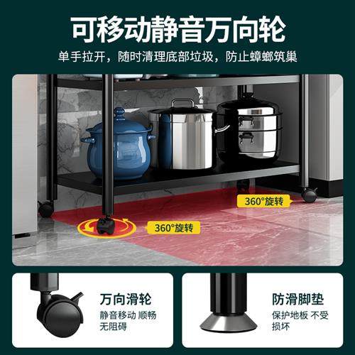 极速厨房置物架落地式多层u微波炉架烤箱架收纳架子多功能锅架储,厨房/烹饪用具,微波炉置物架,淘宝优惠券,粉丝福利购,淘宝优惠卷