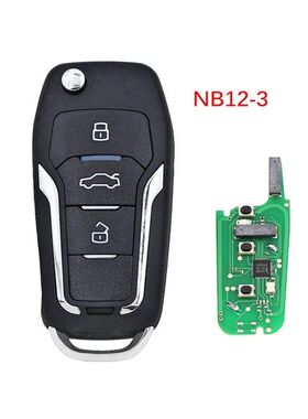极速KEYDIY NB12-3 KD qkunci mobil Remote Control Universal 3