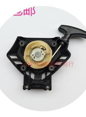 极速汽油机割草机打草o139f140145启动器绿篱机配件机地钻拉盘