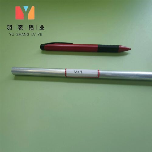 极速铝管铝合金圆管外径12内径y9壁厚1.5mm装饰铝管工业建筑铝圆