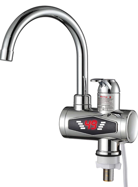 极速Instant Tankless Electric HotD Water Heater Faucet Kitch