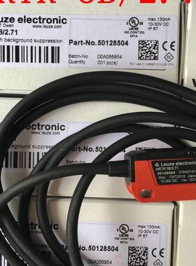 极速原装Leuze光电开关HT5.1/2 FT5.3/B2N HT3C/2N HT5.1/4 ET5.3