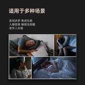 极速睡眠仪助眠j神器严重失眠治智能睡觉秒改善促进帮助快速入深