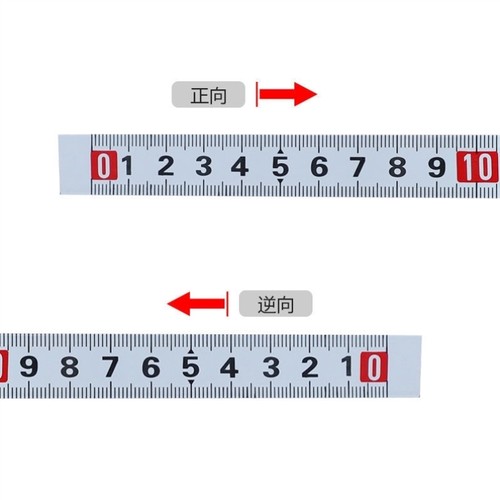 极速加宽卷尺平板粘尺1-5米无弧度钢尺背面带胶刻度Z自粘尺标尺