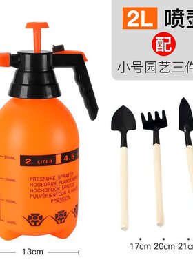 极速Sprinkling can watering housCehold sprinkling can specia