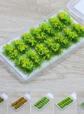 极速Model Railroad Selfs-Adhesive Static Grass Tufts Model F