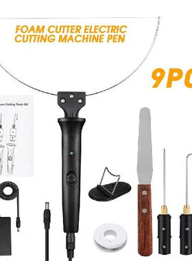 极速9pcsset Electric Foam CutterG Heating Wire Electric