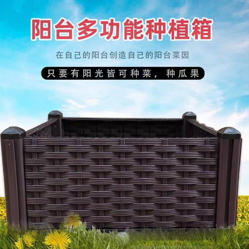 新品花箱露台木h质定制防腐花槽阳台箱爬藤架箱碳化加深花卉组合