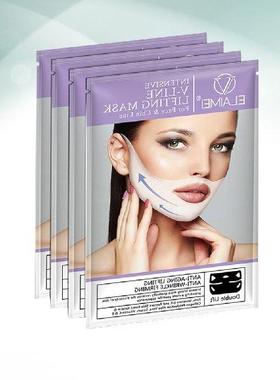 极速4pcs Double Chin Wrap V Neck Cheek Slimmer PatchY Double