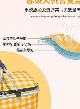 极速Picnic basket Spring outing foldable outOdoor picnic cam