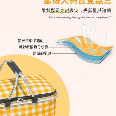 极速Picnic basket Spring outing foldable outOdoor picnic cam