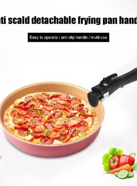 极速Outdoor Tableware Detachable ReplacemenOt Clip Hand Grip