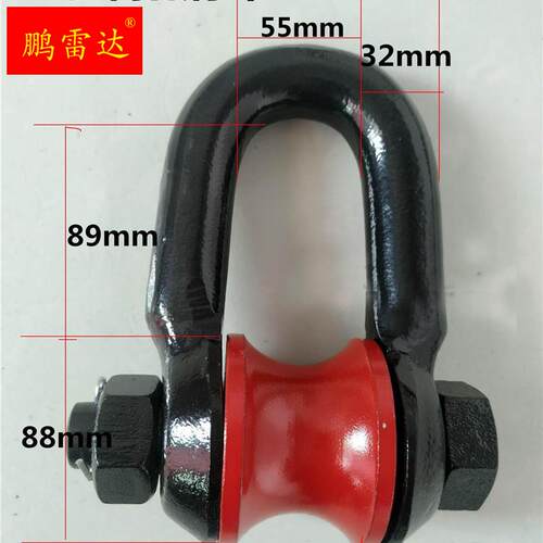 极速船用强力滑车起重滑轮吊钩吊环G卸扣式小型包邮h418-9
