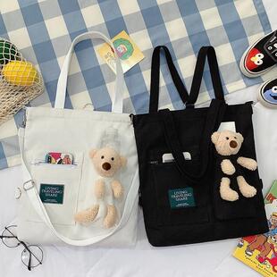 极速*小学生补习班手提s袋钢琴书包琴谱包儿童美术学习袋帆布补课