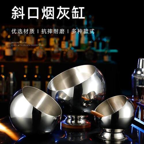 新品不锈钢d台面收纳桶酒吧KTV烟灰缸创意小号桌面垃圾桶客厅果皮