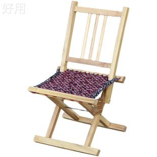 极速实木靠背马扎槐木折r叠凳椅子加高成人板凳钓鱼凳户外可携式