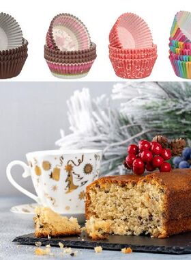 极速100Pcs/pack Cake Muffin Cuzpcake Paper Cups Cake Box Cup
