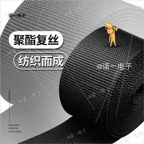 极速新厂促壹号气管液压油管保护套管护线M管空心耐磨涤纶纺织套