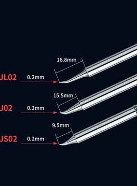 新品1pc T12 Series Soldering IrBon Tips T12K KF KL KR KW J02