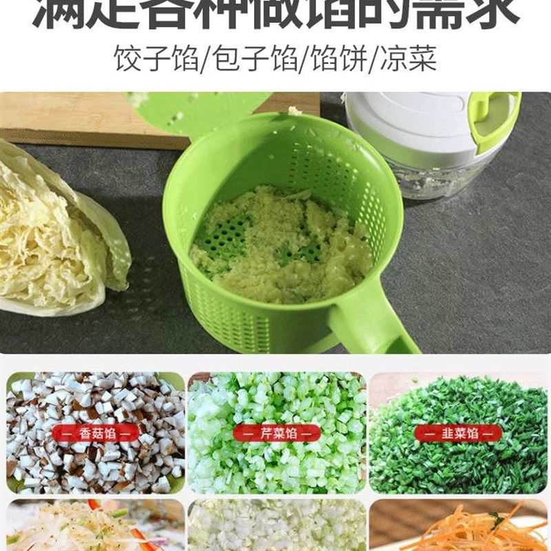 极速菜馅挤水器蔬菜m脱水去水布袋甩水器家用压水饺馅白菜馅的挤,厨房/烹饪用具,多功能切菜器,淘宝优惠券,粉丝福利购,淘宝优惠卷