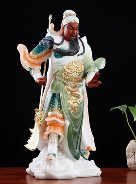 极速汉白玉关公客厅摆p件武财神关二爷神像供奉关老爷佛像店铺开