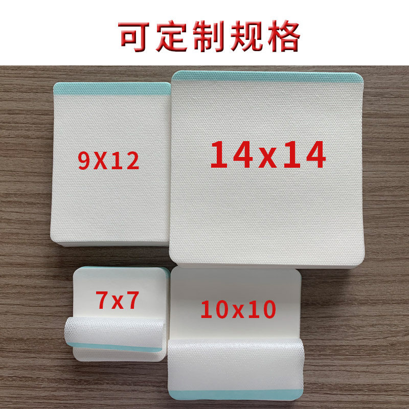 新品Non-woven ckloth w patch empty m white patch acupuncture