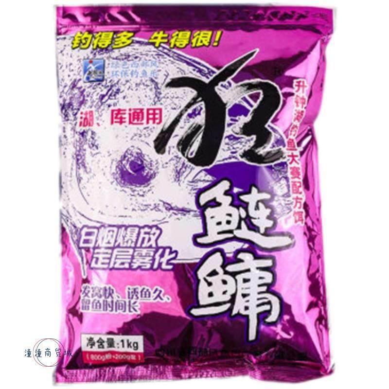 极速西部风狂鲢鳙饵料大胖头浮钓鲢鱼花白鲢乳R香腥臭草莓花鲢鱼,户外/登山/野营/旅行用品,台钓饵,淘宝优惠券,粉丝福利购,淘宝优惠卷