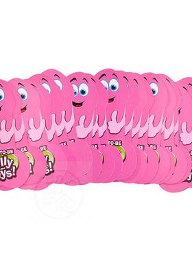 极速(Chrstmas bkachelor party bar Soltare 24 card adventure