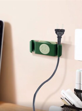 极速4Pcs Rotatablle Cord Holder Appliances Cable Holder Clip