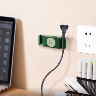 极速4Pcs Rotatablle Cord Holder Appliances Cable Holder Clip