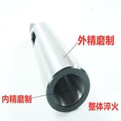 极速莫氏变径套锥度钻头q套扁头钻套23456号公制80变径摇臂钻轴套