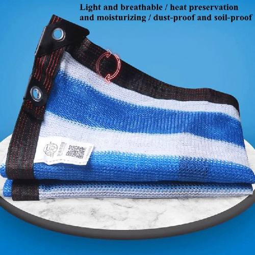 极速Anti-UV HDPE Sunshadev Net Awning Garden Balcony Succule