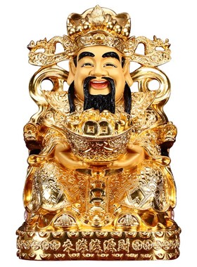 极速财神爷摆件家用招财文财神像供奉店铺L开业铜财神纯贴金天天