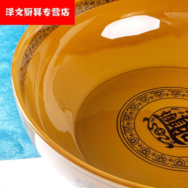 极速日式a麻辣烫大碗商用油泼面大碗汤碗和面盆大号陶瓷家用水煮