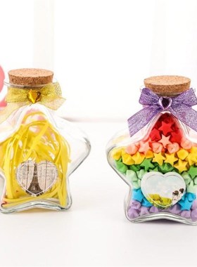 极速包邮大五角星玻璃许愿幸x运星瓶可以装520颗星星大号星星瓶