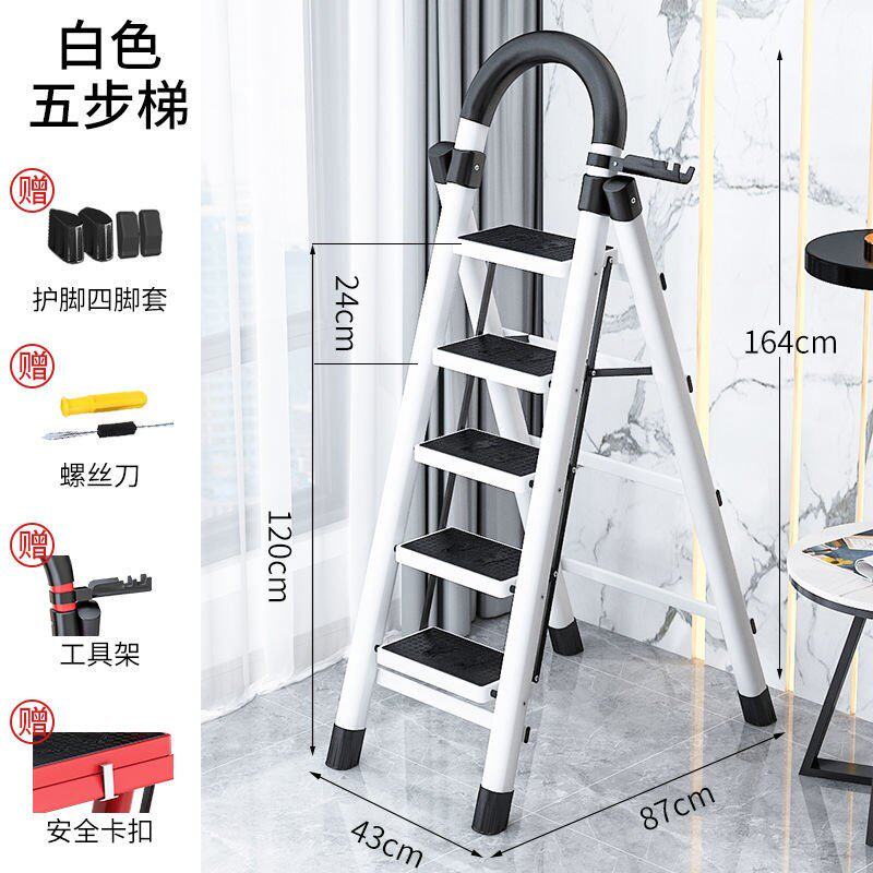新品Household ladder telescopic enEgineering folding multifu