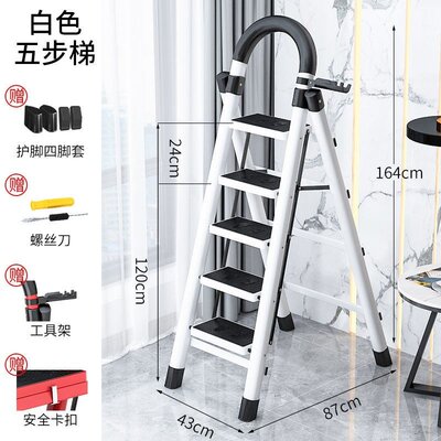 新品Household ladder telescopic enEgineering folding multifu