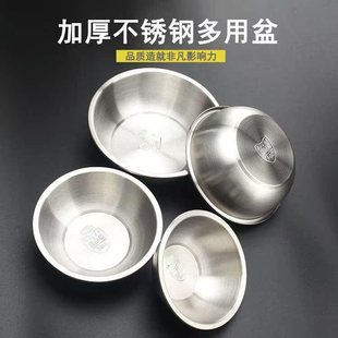 极速Kobrean 304 stainlesLs steel soup Wplate kitchen househo